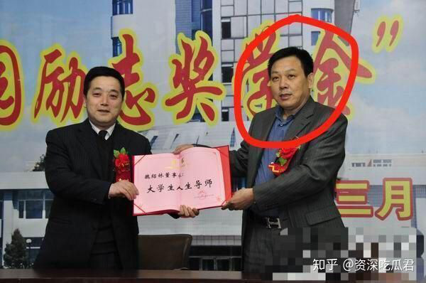 Người tình tin đồn của Dương Mịch: Đầu quân cho JYP, không làm nghệ sĩ thì có thể về nhà thừa kế gia tài khủng - Ảnh 4.