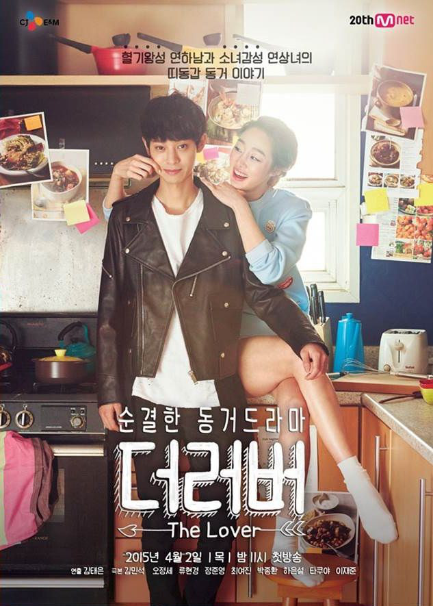 Seung Ri và Jung Joon Young lọt top được tìm kiếm nhiều nhất Việt Nam 2019: Hát hò bùng cháy nhưng vẫn đóng phim đều nhé! - Ảnh 6.