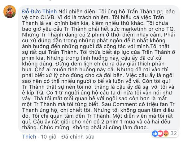 Mắt Biếc - Chị Chị Em Em sẽ tái diễn màn đấu tố drama đầu năm của Cua Lại Vợ Bầu - Trạng Quỳnh giữa CGV và Galaxy? - Ảnh 6.