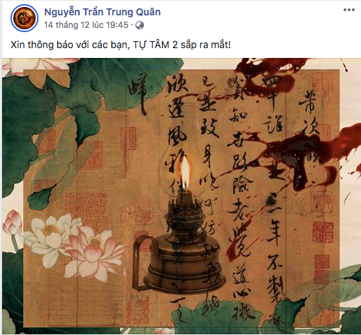 Thừa thắng xông lên, Nguyễn Trần Trung Quân sẵn sàng comeback với bom tấn xông đất Vpop trong MV Canh Ba? - Ảnh 2.