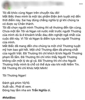 MXH bùng nổ sau suất báo chí Mắt Biếc: Đi xem về khóc sưng mắt, lại bất ngờ với Victor Vũ! - Ảnh 5.