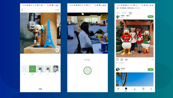Nồi lẩu thập cẩm của Facebook, Instagram, và Tinder chính là mạng xã hội mà Tencent vừa hồi sinh - Ảnh 1.