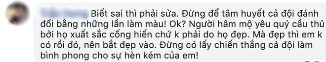 Hội thủ môn rủ nhau vào động viên Bùi Tiến Dũng sau sai lầm, nhưng dân mạng nghiêm khắc: Đừng để tâm huyết của cả đội bị đánh đổi - Ảnh 2.