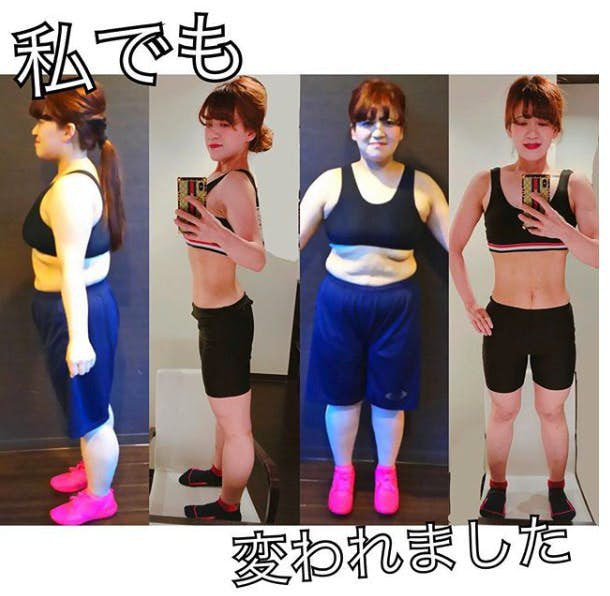 Từ 79kg xuống 57kg, cô gái Nhật Bản chia sẻ bí quyết giúp bản thân đá bay 22kg sau 4 tháng - Ảnh 3.