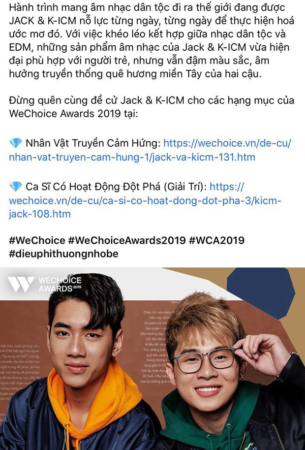 Dàn sao Vbiz rủ nhau, hào hứng tham gia cùng WeChoice Awards 2019: Điều phi thường nhỏ bé rần rần được lan tỏa khắp mọi nơi! - Ảnh 6.