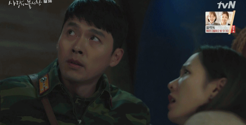 Học mánh thoát nguy từ phim Hàn Quốc, Hyun Bin hôn tài phiệt Son Ye Jin cực ngọt ở tập 3 Tình Yêu Hạ Cánh - Ảnh 13.