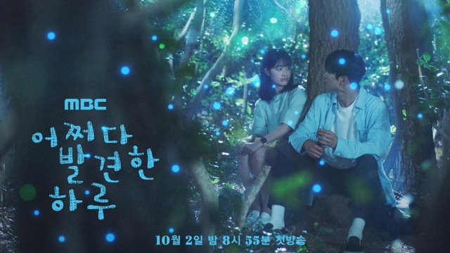 6 phim Hàn 2019 khiến khán giả “tiếc hùi hụi” vì thành tích chưa tương xứng với chất lượng - Ảnh 7.