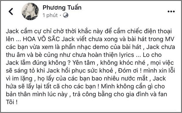 Trước khi dồn dập những dấu hiệu toang, Jack và K-ICM liên tục khẳng định người kia là tri kỉ của mình, ước mơ đem âm nhạc dân tộc Việt Nam ra thế giới! - Ảnh 1.
