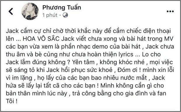 Jack bất ngờ lên tiếng khẳng định MV vừa ra mắt chỉ là demo, chưa thu âm phần bè và viết xong lời! - Ảnh 2.