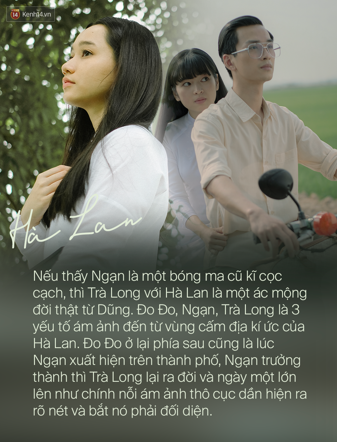 Thương và tức Ngạn cho đã đời, thì hãy một lần ngẫm chuyện tình Mắt Biếc này từ phía Hà Lan để hiểu cô ấy! - Ảnh 7. Thương và tức Ngạn cho đã đời, thì hãy một lần ngẫm chuyện tình Mắt Biếc này từ phía Hà Lan để hiểu cô ấy! - Ảnh 7.