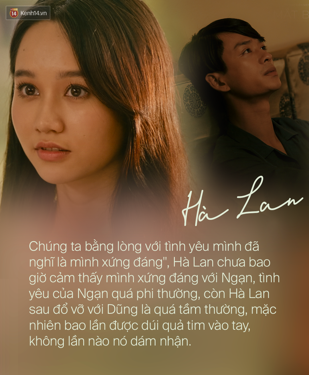 Thương và tức Ngạn cho đã đời, thì hãy một lần ngẫm chuyện tình Mắt Biếc này từ phía Hà Lan để hiểu cô ấy! - Ảnh 8. Thương và tức Ngạn cho đã đời, thì hãy một lần ngẫm chuyện tình Mắt Biếc này từ phía Hà Lan để hiểu cô ấy! - Ảnh 8.