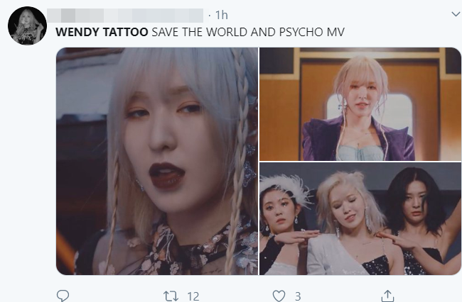 Wendy (Red Velvet) gây sốt vì loạt tha thu cực chất trong MV Psycho, ai ngờ sự thật lại khiến fan... chưng hửng - Ảnh 5.