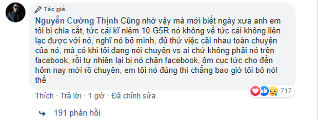 Ngược chiều dư luận, Duy Mạnh gây tranh cãi với phát ngôn sai lè: K-ICM biết đánh đàn, sáng tác, phối khí hơn Jack chỉ biết hát, chẳng có tài cán gì - Ảnh 3.