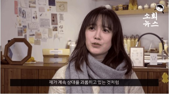 4 scandal có plot twist chấn động Kbiz 2019: Ahn - Goo, Seungri và vụ sao nữ Vườn sao băng tự tử đều gây xôn xao dư luận - Ảnh 3.