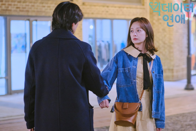 Jeon So Min vẫn nết m&ecirc; trai thiếu nghị lực, lời đồn bị Running Man xua đuổi vận lu&ocirc;n v&agrave;o phim mới? - Ảnh 11.