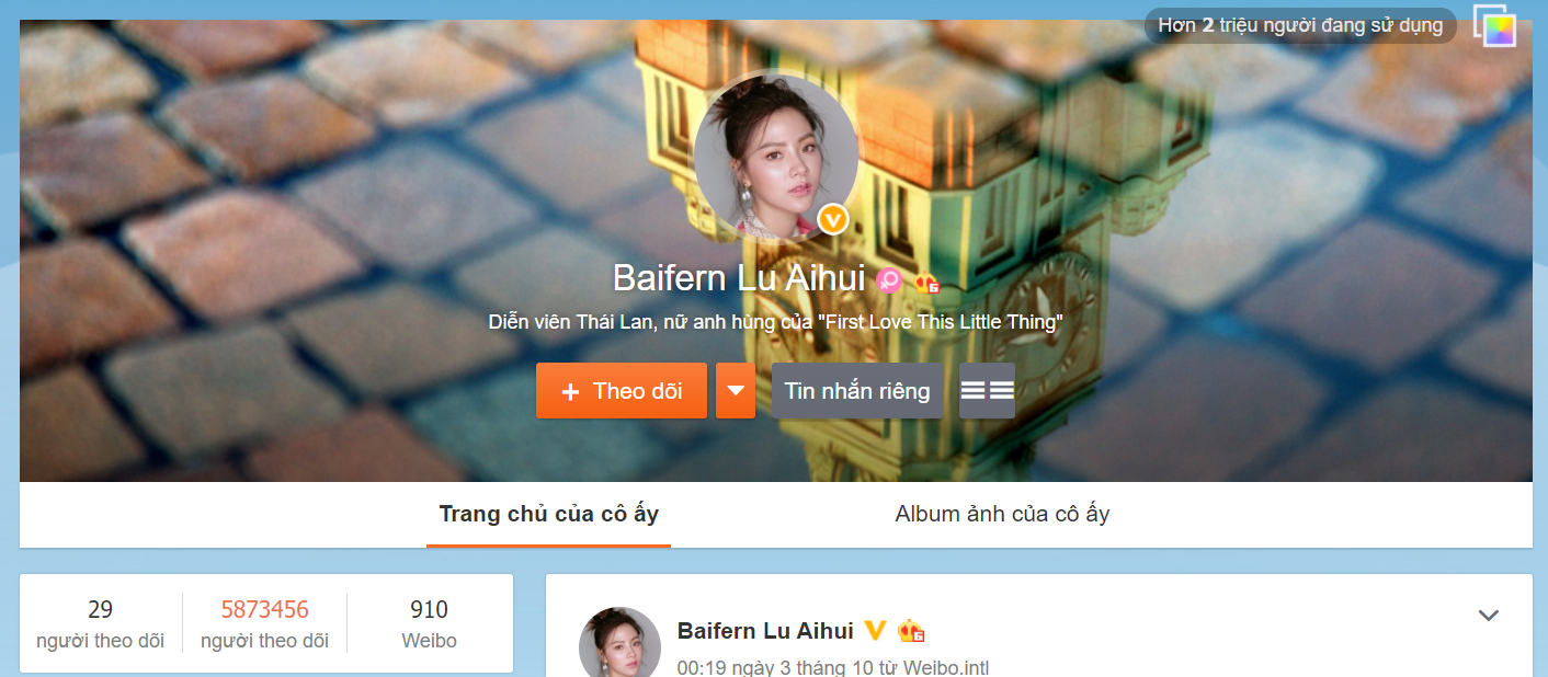 Năm 2019 của d&agrave;n sao Chiếc L&aacute; Bay: Nira hoạt động hết c&ocirc;ng suất, dượng Chat nh&igrave;n Ni m&agrave; học tập - Ảnh 4.