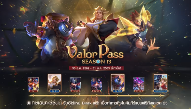 Liên Quân Mobile: Garena tặng FREE tướng Dirak ở cấp 25 Sổ Sứ Mệnh diện không nạp tiền - Ảnh 1.