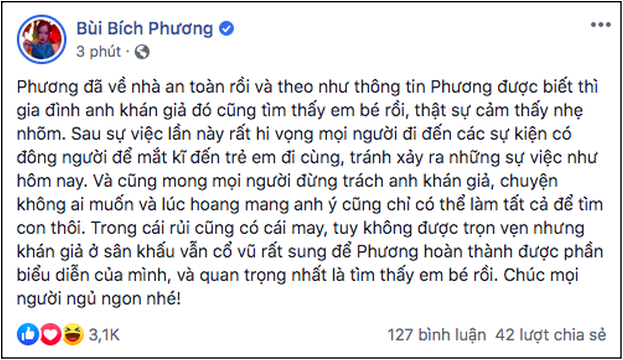 Loạt sự cố dở khóc dở cười của sao Việt năm 2019: Tình tiết cực căng, Bích Phương bị giật mic chưa sốc bằng Thúy Vân - Ảnh 5.