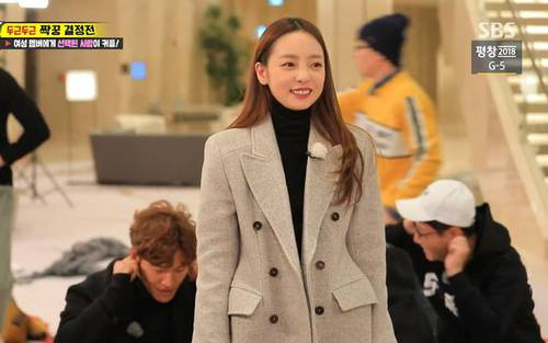 Yoo Jae Suk bất ngờ nhắc đến Sulli - Goo Hara khi lên nhận giải thưởng cao quý - Ảnh 3.