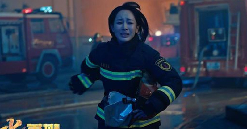 Dương Tử - Mĩ nh&acirc;n bị gh&eacute;t nhất Hoa Ngữ v&agrave; h&agrave;nh tr&igrave;nh đi t&igrave;m vị tr&iacute; xứng đ&aacute;ng ở l&agrave;ng giải tr&iacute; xứ Trung - Ảnh 10.