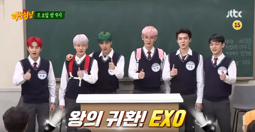 6 thành viên EXO
