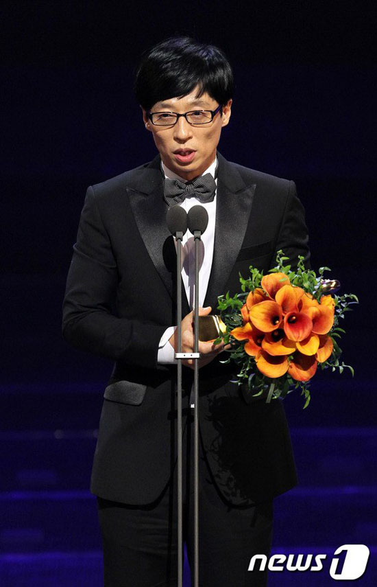 Thập kỉ vàng của MC Quốc dân Yoo Jae Suk: Tường thành giải trí khó có thể xô đổ - Ảnh 9.