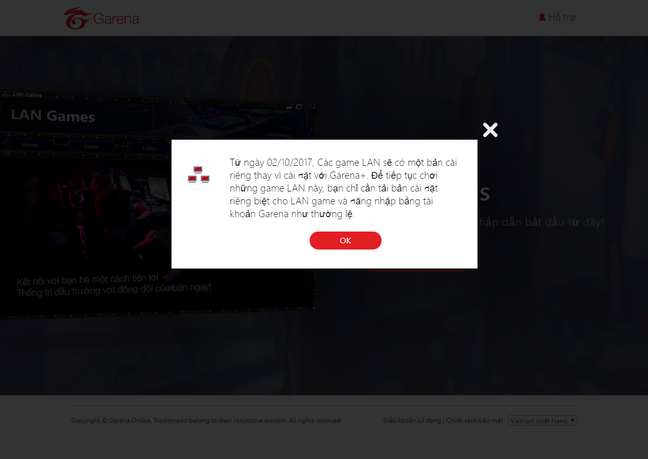 Garena нет кнопки lan