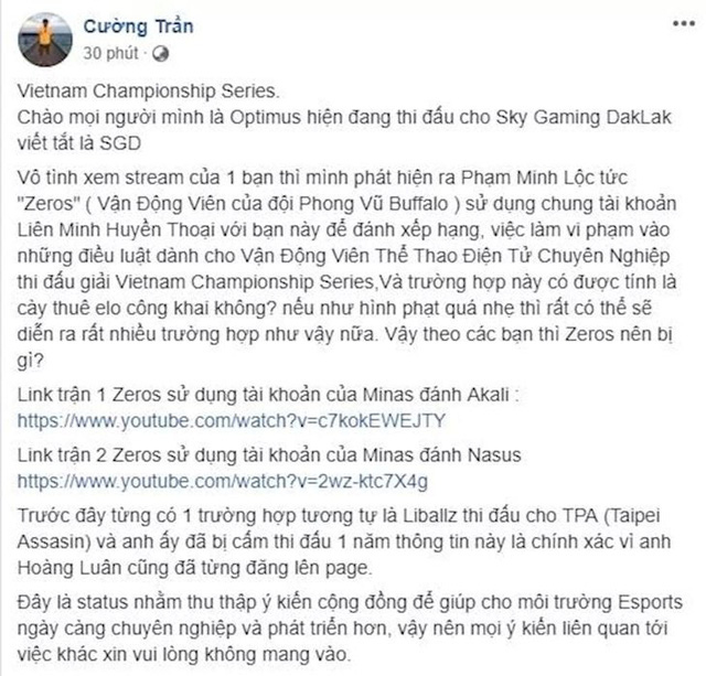 Nhìn lại LMHT Việt Nam năm 2019: Còn đọng lại gì ngoài cơn bão drama? - Ảnh 2.