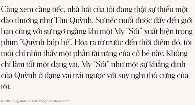 Thu Quỳnh - Từ người mẹ đơn thân bị phản bội đến nữ diễn viên xuất sắc của màn ảnh Việt - Ảnh 7.