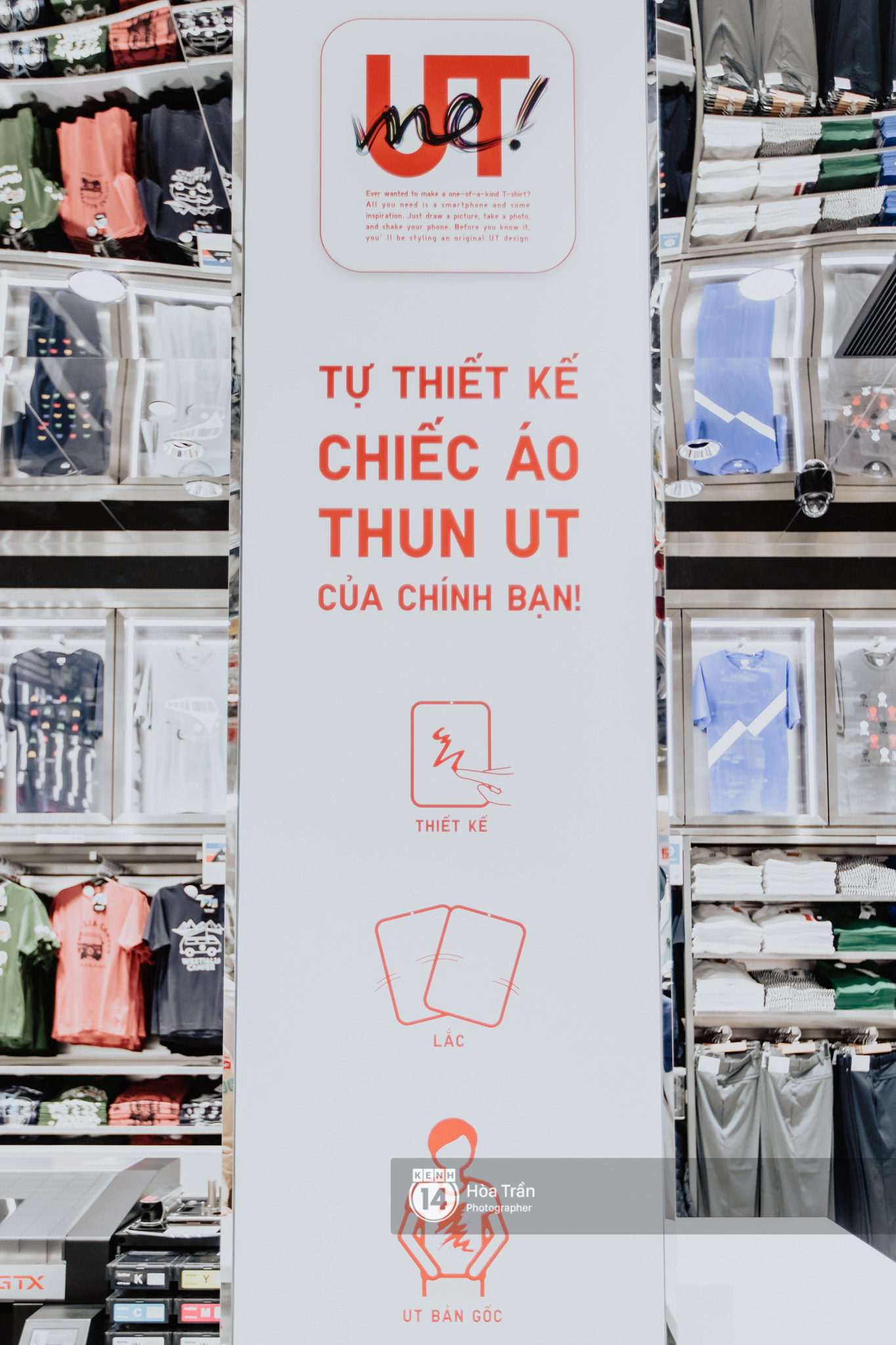 UTme  Design your own Tshirt  UNIQLO UK