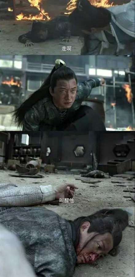 6 phân cảnh làm người xem đầm đìa nước mắt ở phim Hoa ngữ: Vừa thương vừa sợ nhìn Tiêu Chiến khóc ra máu - Ảnh 9.