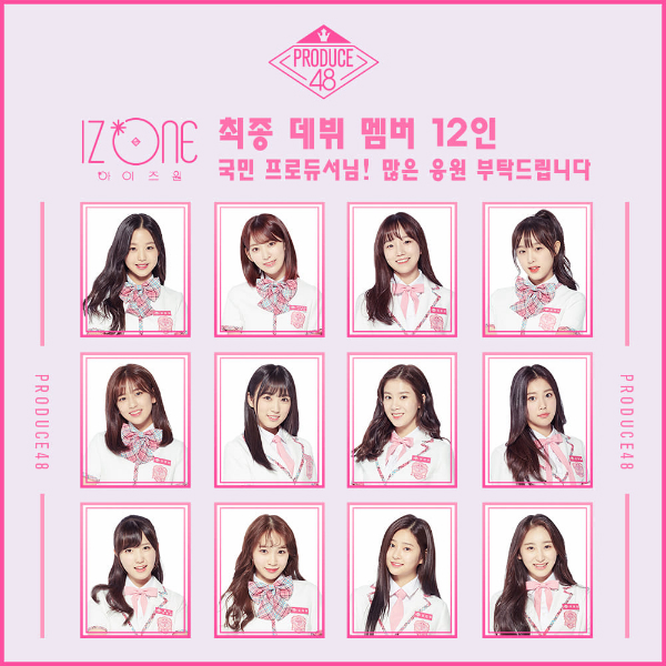 Rò rỉ bảng xếp hạng thật sự của top 20 Produce 48, Sakura mới là người đứng nhất? - Ảnh 1.