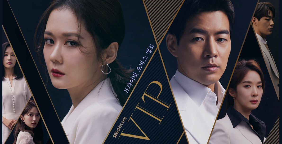 Review Vị Khách Vip: Kì án ngoại tình hấp dẫn nhất màn ảnh Hàn, tóm được tiểu tam lại thấp thỏm chờ Jang Nara trả thù - Ảnh 1.