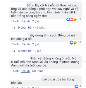 Mâu thuẫn như khán giả Hoa Hồng Trên Ngực Trái: Lúc khen Bống thông minh khi lại phản ứng hỗn hào? - Ảnh 11.