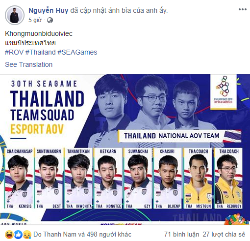 Liên Quân Mobile: Linh vật Huy Popper đang làm mọi cách để giúp Việt Nam đoạt huy chương vàng SEA Games! - Ảnh 2.