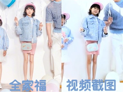 Bao Chửng Lục Nghị khoe ảnh Tết, netizen chỉ chú ý đến đôi chân gầy đến mức báo động của cô con gái - Ảnh 14.