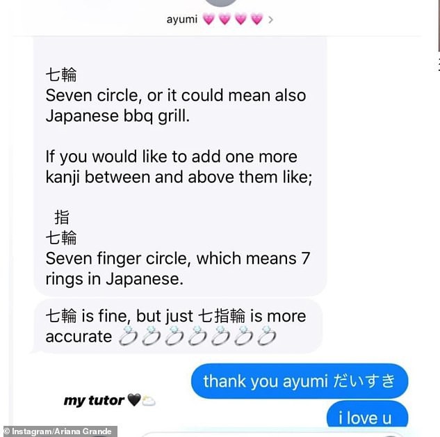 Ariana Grande bẽ bàng tập 2: Sửa lại hình xăm tiếng Nhật cho đúng nghĩa nhưng kết quả... càng sai hơn! - Ảnh 2.