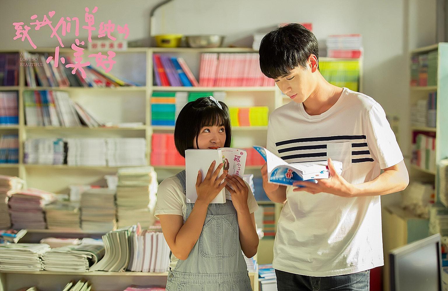 Đổi gió với 6 phim Hoa Ngữ từ thanh xuân vườn trường lãng mạn đến cung đấu căng cực trên Netflix - Ảnh 9. Đổi gió với 6 phim Hoa Ngữ từ thanh xuân vườn trường lãng mạn đến cung đấu căng cực trên Netflix - Ảnh 9.