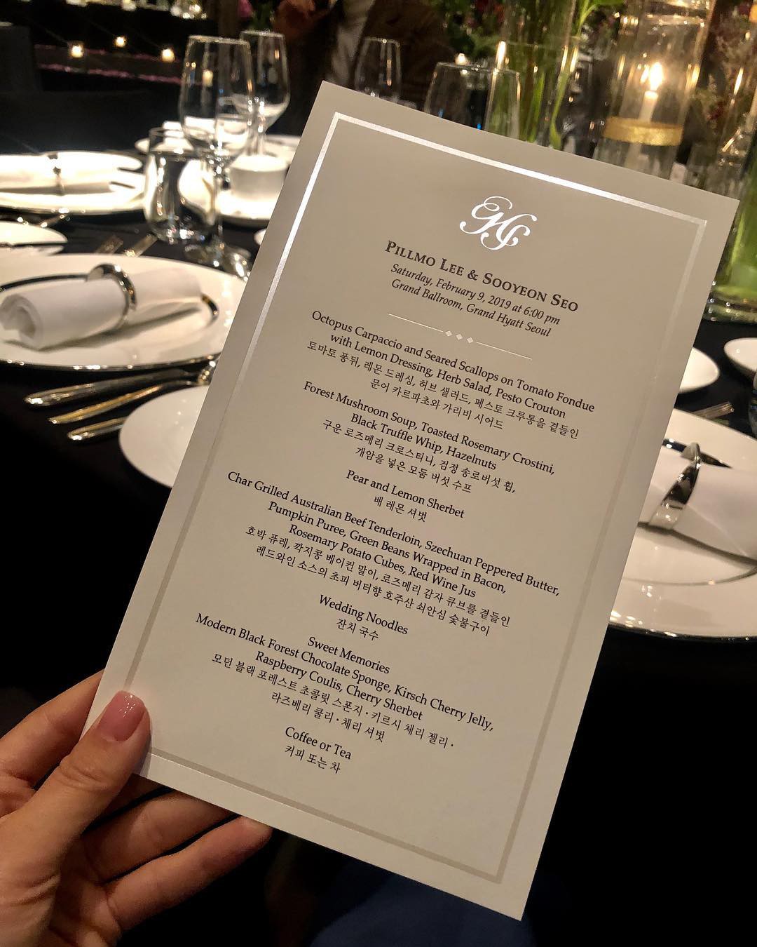 Đám cưới hot nhất đầu năm: Ji Chang Wook để mặt mộc đến dự, bộ tứ 4 chàng quý tử tái ngộ sau 10 năm - Ảnh 17. Đám cưới hot nhất đầu năm: Ji Chang Wook để mặt mộc đến dự, bộ tứ 4 chàng quý tử tái ngộ sau 10 năm - Ảnh 17.