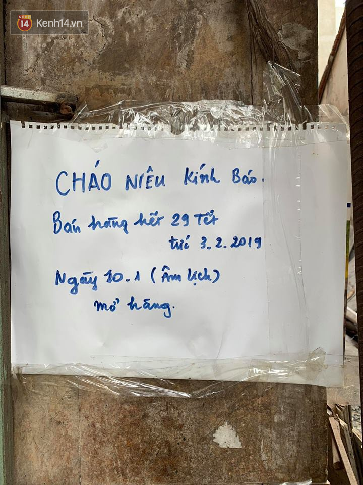 Hết Tết rồi mà vẫn còn nhiều quán xá ở Hà Nội chưa mở bán trở lại, có nơi nghỉ đến tận đầu tháng 3 - Ảnh 17. Hết Tết rồi mà vẫn còn nhiều quán xá ở Hà Nội chưa mở bán trở lại, có nơi nghỉ đến tận đầu tháng 3 - Ảnh 17.