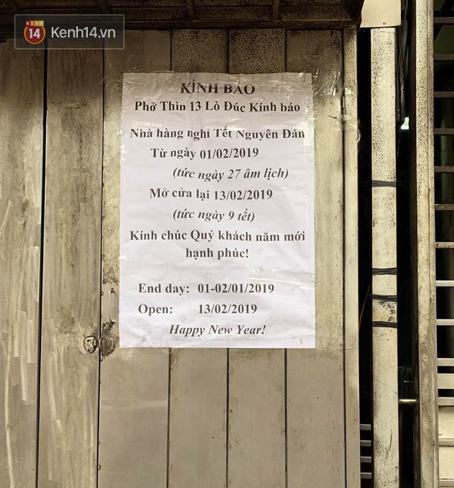 Hết Tết rồi mà vẫn còn nhiều quán xá ở Hà Nội chưa mở bán trở lại, có nơi nghỉ đến tận đầu tháng 3 - Ảnh 19.