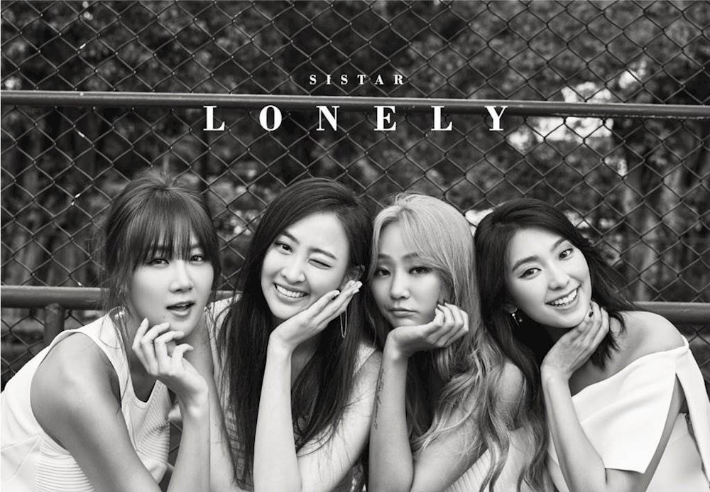 Hyorin: Số tiền kiếm được khi hoạt động cùng SISTAR lớn hơn rất nhiều so với việc đi hát solo - Ảnh 2. Hyorin: Số tiền kiếm được khi hoạt động cùng SISTAR lớn hơn rất nhiều so với việc đi hát solo - Ảnh 2.