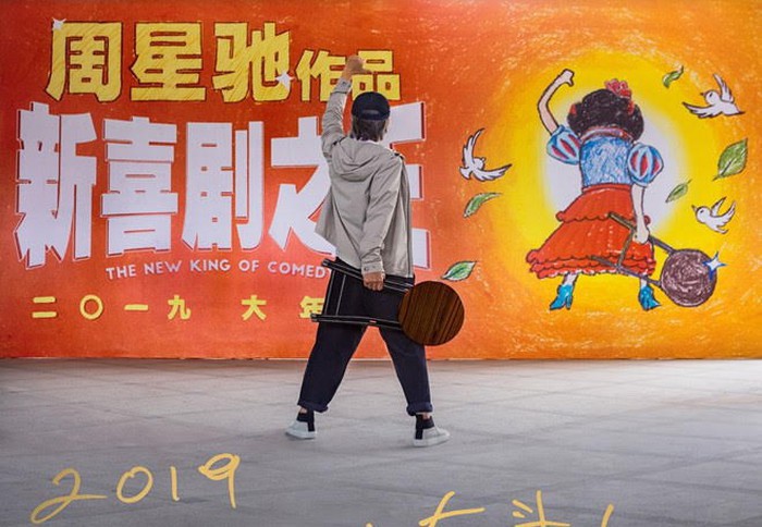 Toàn cảnh mùa phim Tết 2019: Phim Việt với chất lượng trung bình, lấn át phim ngoại nhờ... drama - Ảnh 6. Toàn cảnh mùa phim Tết 2019: Phim Việt với chất lượng trung bình, lấn át phim ngoại nhờ... drama - Ảnh 6.