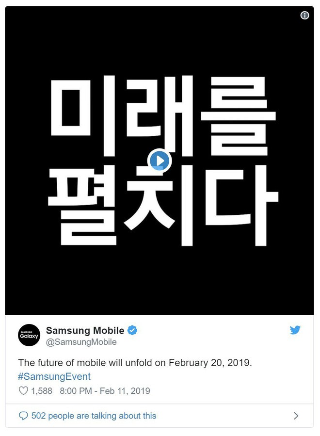Samsung xác nhận ra mắt smartphone màn hình gập vào ngày 20/2 - Ảnh 1.