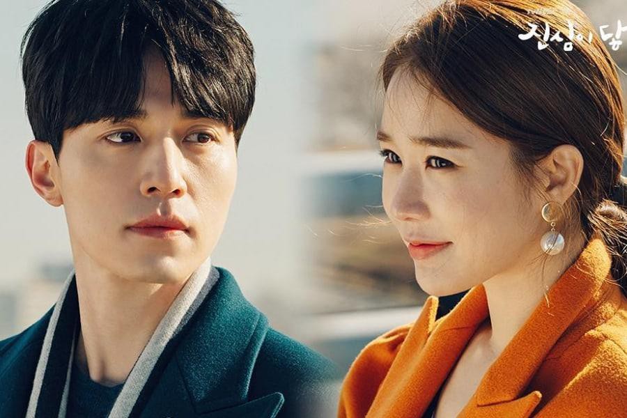 Yoo In Na hóa minh tinh “ăn hại” từ Vì Sao Đưa Anh Tới đến Chạm Vào Tim Em - Ảnh 5. Yoo In Na hóa minh tinh “ăn hại” từ Vì Sao Đưa Anh Tới đến Chạm Vào Tim Em - Ảnh 5.