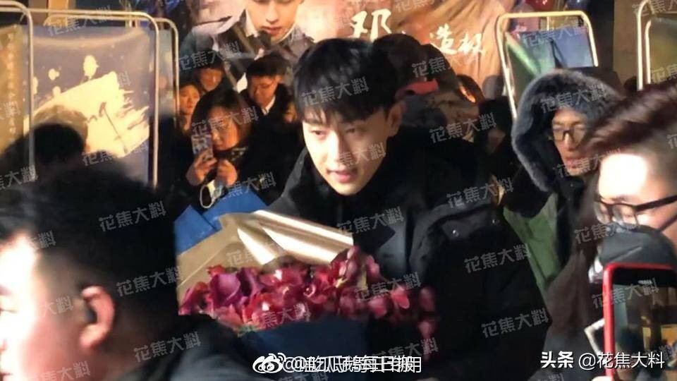 HOT: Fan Luân Tử khóc ròng, Húc Phượng Đặng Luân lộ ảnh hẹn hò Hàm Hương vào ngày Valentine? - Ảnh 2. HOT: Fan Luân Tử khóc ròng, Húc Phượng Đặng Luân lộ ảnh hẹn hò Hàm Hương vào ngày Valentine? - Ảnh 2.