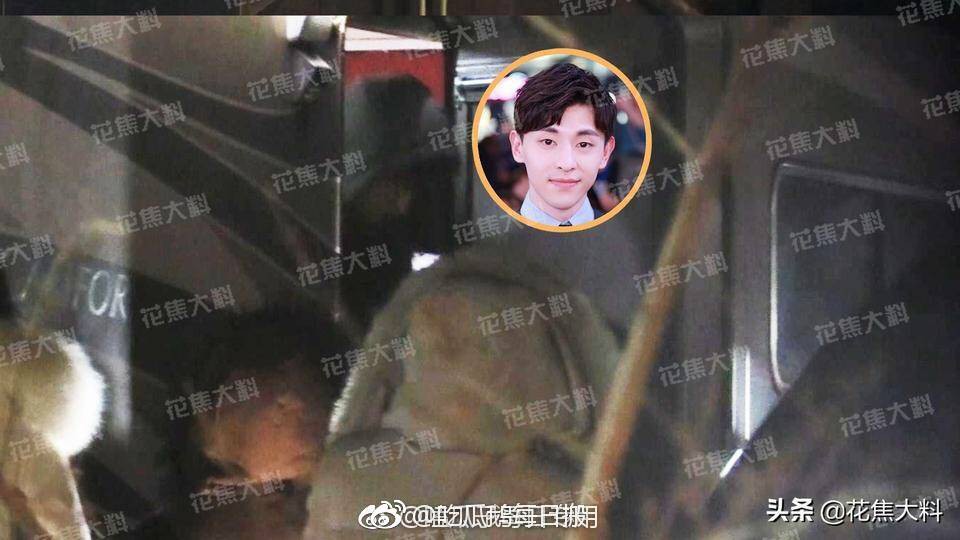 HOT: Fan Luân Tử khóc ròng, Húc Phượng Đặng Luân lộ ảnh hẹn hò Hàm Hương vào ngày Valentine? - Ảnh 4. HOT: Fan Luân Tử khóc ròng, Húc Phượng Đặng Luân lộ ảnh hẹn hò Hàm Hương vào ngày Valentine? - Ảnh 4.