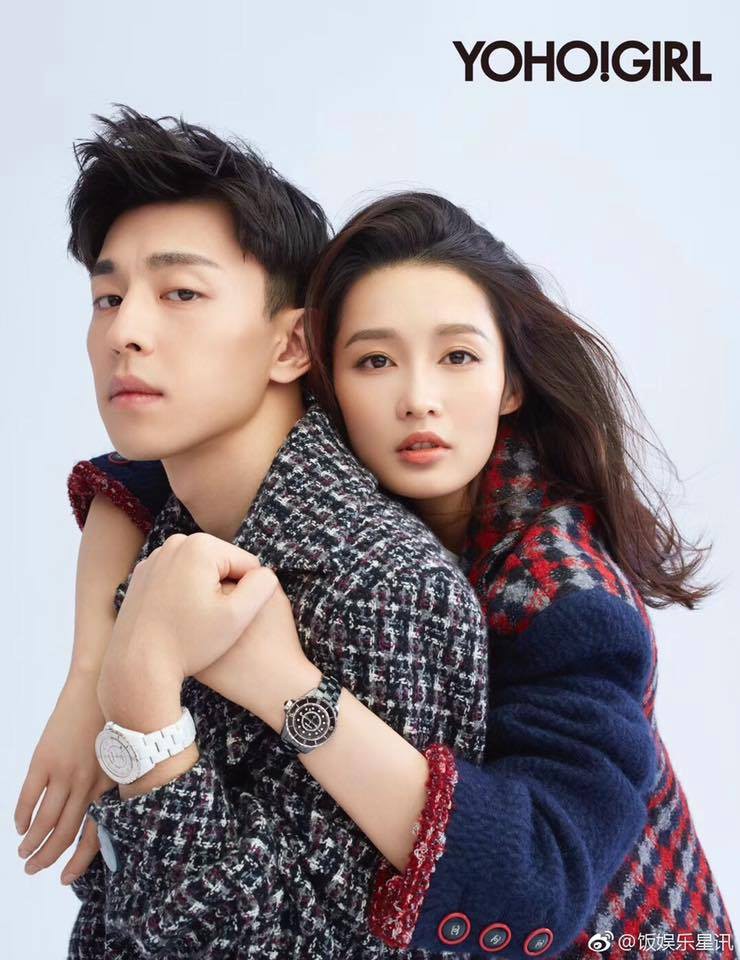 HOT: Fan Luân Tử khóc ròng, Húc Phượng Đặng Luân lộ ảnh hẹn hò Hàm Hương vào ngày Valentine? - Ảnh 12. HOT: Fan Luân Tử khóc ròng, Húc Phượng Đặng Luân lộ ảnh hẹn hò Hàm Hương vào ngày Valentine? - Ảnh 12.