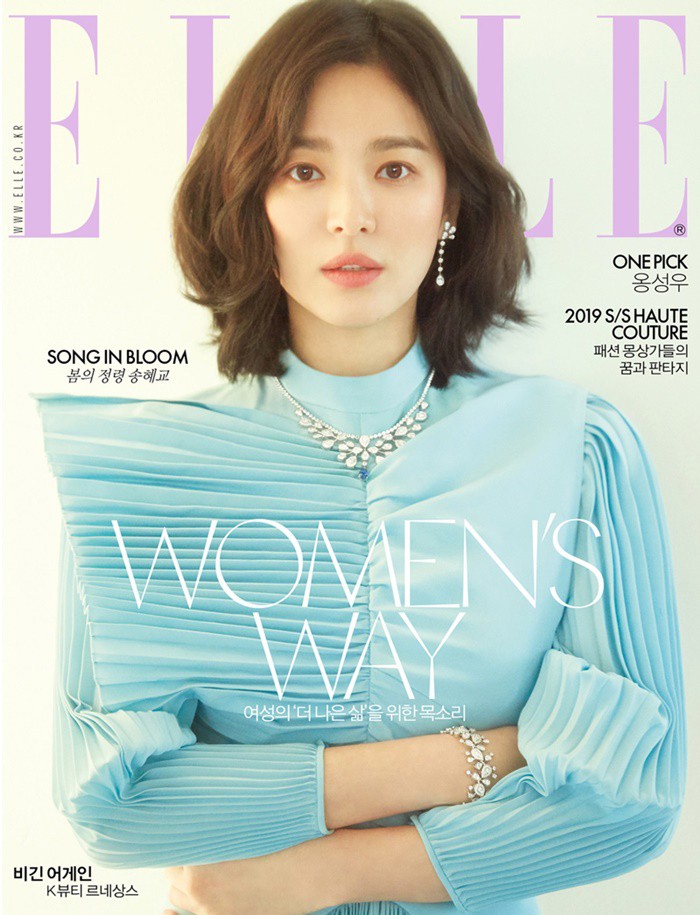 Khi Kbiz ầm ĩ vì tin đồn ly hôn, Song Hye Kyo chỉ thả nhẹ bộ ảnh tạp chí lộng lẫy và tâm sự về điều quan trọng này - Ảnh 1. Khi Kbiz ầm ĩ vì tin đồn ly hôn, Song Hye Kyo chỉ thả nhẹ bộ ảnh tạp chí lộng lẫy và tâm sự về điều quan trọng này - Ảnh 1.