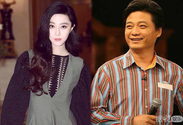 MC Thôi Vĩnh Nguyên lên tiếng đe dọa, muốn ngăn cản sự trở lại showbiz của Phạm Băng Băng - Ảnh 1.